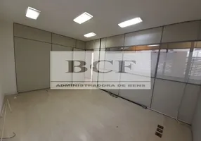 Foto 1 de Sala Comercial para alugar, 131m² em Centro, Rio de Janeiro