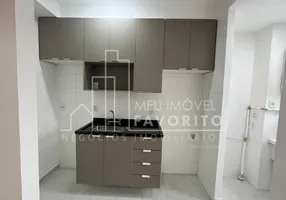 Foto 1 de Apartamento com 2 Quartos para alugar, 54m² em Vila Galvao, Jundiaí