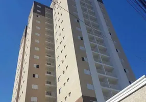 Foto 1 de Apartamento com 2 Quartos à venda, 57m² em Picanço, Guarulhos