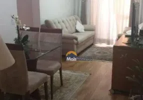 Foto 1 de Apartamento com 2 Quartos para venda ou aluguel, 60m² em Jardim Ester, São Paulo