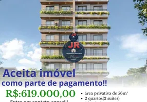 Foto 1 de Apartamento com 2 Quartos à venda, 56m² em São Francisco, Curitiba