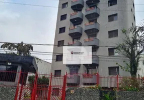 Foto 1 de Apartamento com 2 Quartos à venda, 73m² em Móoca, São Paulo