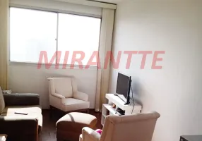 Foto 1 de Apartamento com 2 Quartos à venda, 67m² em Santana, São Paulo