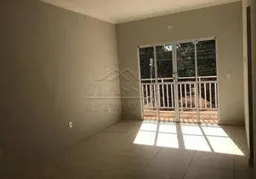 Foto 1 de Apartamento com 2 Quartos à venda, 66m² em Parque dos Lagos, Ribeirão Preto