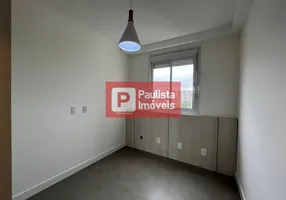 Foto 1 de Apartamento com 2 Quartos à venda, 67m² em Santo Amaro, São Paulo