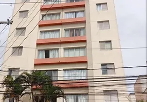 Foto 1 de Apartamento com 2 Quartos para alugar, 58m² em Parada Inglesa, São Paulo