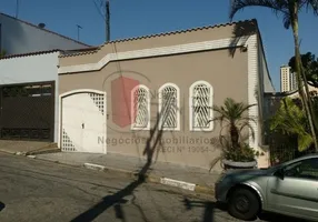 Foto 1 de Casa com 2 Quartos à venda, 240m² em Vila Regente Feijó, São Paulo