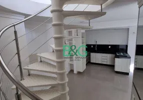 Foto 1 de Apartamento com 1 Quarto à venda, 84m² em Casa Branca, Santo André