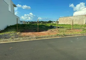 Foto 1 de Lote/Terreno à venda, 300m² em Alto Umuarama, Uberlândia