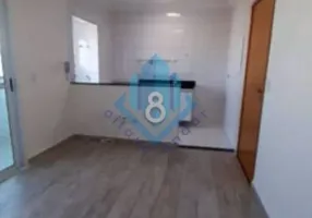 Foto 1 de Apartamento com 1 Quarto para alugar, 46m² em Vila Helena, São Bernardo do Campo
