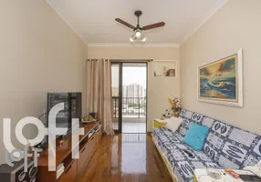 Foto 1 de Apartamento com 2 Quartos à venda, 100m² em Cachambi, Rio de Janeiro