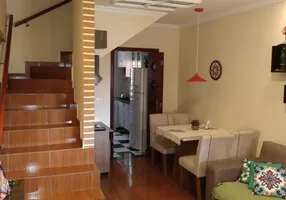 Foto 1 de Casa de Condomínio com 2 Quartos à venda, 70m² em Jardim Sao Luiz, Jandira