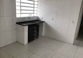 Foto 1 de Apartamento com 1 Quarto para alugar, 30m² em Vila Cunha Bueno, São Paulo