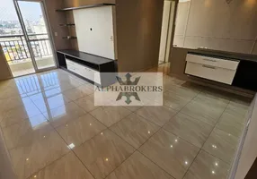 Foto 1 de Apartamento com 2 Quartos à venda, 72m² em Vila Dos Remedios, São Paulo