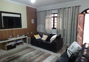 Foto 1 de Sobrado com 5 Quartos à venda, 264m² em Jardim dos Ipês, Suzano