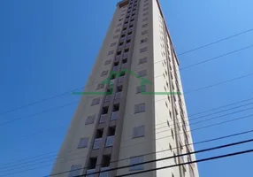 Foto 1 de Apartamento com 1 Quarto para alugar, 46m² em São Dimas, Piracicaba
