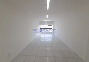 Foto 1 de Sala Comercial para alugar, 30m² em Todos os Santos, Rio de Janeiro