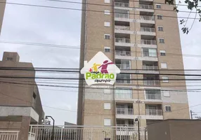 Foto 1 de Apartamento com 2 Quartos à venda, 48m² em Vila Itapegica, Guarulhos