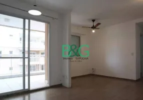 Foto 1 de Apartamento com 2 Quartos à venda, 74m² em Jardim Lucia, São Paulo