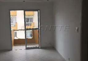Foto 1 de Apartamento com 2 Quartos à venda, 73m² em Vila Medeiros, São Paulo