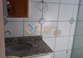 Foto 1 de Apartamento com 1 Quarto para alugar, 42m² em Jardim Presidente Medici, Ribeirão Preto