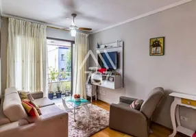 Foto 1 de Apartamento com 1 Quarto à venda, 45m² em Consolação, São Paulo