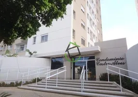 Foto 1 de Apartamento com 3 Quartos à venda, 142m² em Vila Nossa Senhora do Carmo, Araraquara