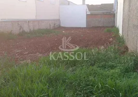 Foto 1 de Lote/Terreno à venda, 250m² em Santa Cruz, Cascavel