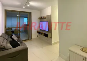 Foto 1 de Apartamento com 3 Quartos à venda, 80m² em Jardim Paraíso, São Paulo