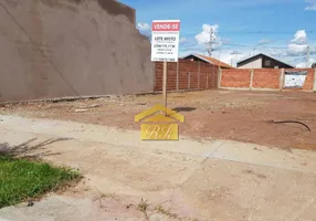 Foto 1 de Lote/Terreno à venda, 179m² em , Ibaté