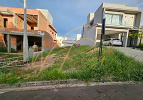 Foto 1 de Lote/Terreno à venda, 200m² em Ondas, Piracicaba