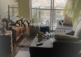 Foto 1 de Apartamento com 2 Quartos à venda, 57m² em Jardim Sabará, São Paulo