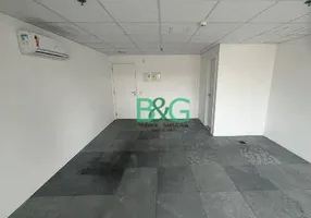 Foto 1 de Sala Comercial para alugar, 34m² em Lapa, São Paulo