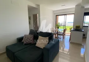 Foto 1 de Apartamento com 2 Quartos para alugar, 61m² em Quinta da Primavera, Ribeirão Preto