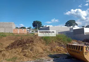 Foto 1 de Lote/Terreno à venda, 150m² em Morada do Fenix, São José dos Campos