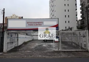 Foto 1 de Lote/Terreno para venda ou aluguel, 250m² em Centro, São Bernardo do Campo