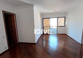Foto 1 de Apartamento com 3 Quartos à venda, 81m² em Vila Clementino, São Paulo