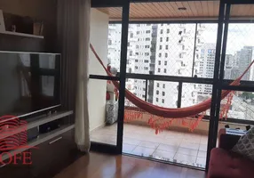 Foto 1 de Apartamento com 3 Quartos à venda, 102m² em Vila Nova Conceição, São Paulo