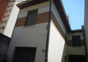 Foto 1 de Prédio Comercial com 1 Quarto à venda, 452m² em Botafogo, Campinas