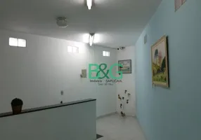 Foto 1 de Sala Comercial para alugar, 27m² em Vila Formosa, São Paulo