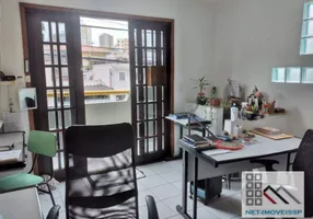 Foto 1 de Casa de Condomínio com 6 Quartos para venda ou aluguel, 232m² em Jabaquara, São Paulo