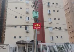 Foto 1 de Apartamento com 2 Quartos para alugar, 65m² em Estância Matinha, São José do Rio Preto