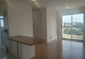 Foto 1 de Apartamento com 2 Quartos para alugar, 50m² em Vila Anastácio, São Paulo