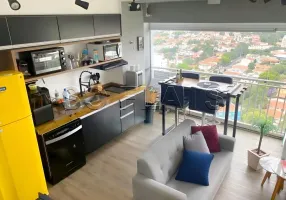 Foto 1 de Apartamento com 1 Quarto à venda, 74m² em Vila Madalena, São Paulo