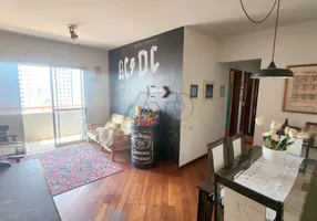 Foto 1 de Apartamento com 3 Quartos à venda, 100m² em Centro, Piracicaba