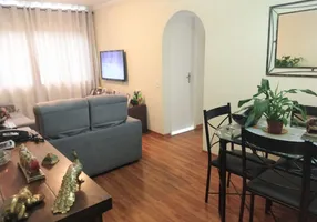 Foto 1 de Apartamento com 2 Quartos à venda, 58m² em Vila Jaguara, São Paulo