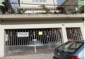 Foto 1 de Sobrado com 2 Quartos à venda, 100m² em Vila Industrial, São Paulo