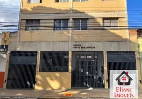 Foto 1 de Apartamento com 1 Quarto à venda, 48m² em Centro, Campinas