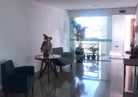 Foto 1 de Apartamento com 3 Quartos para alugar, 81m² em Vila Nova, Salto
