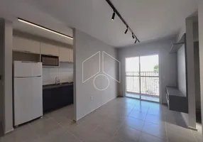 Foto 1 de Apartamento com 2 Quartos para alugar, 12m² em Distrito Industrial, Marília